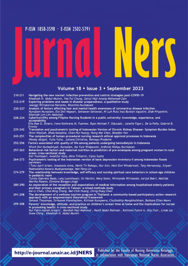 E-Journal Keperawatan